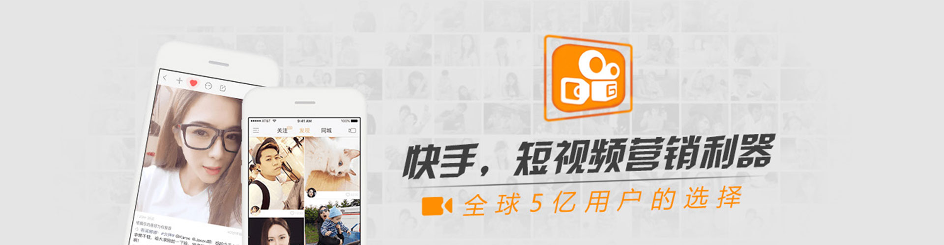 静安sem竞价员